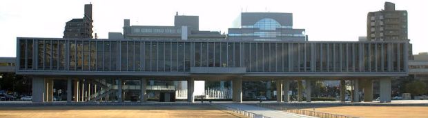 Il museo della Pace di Hiroshima